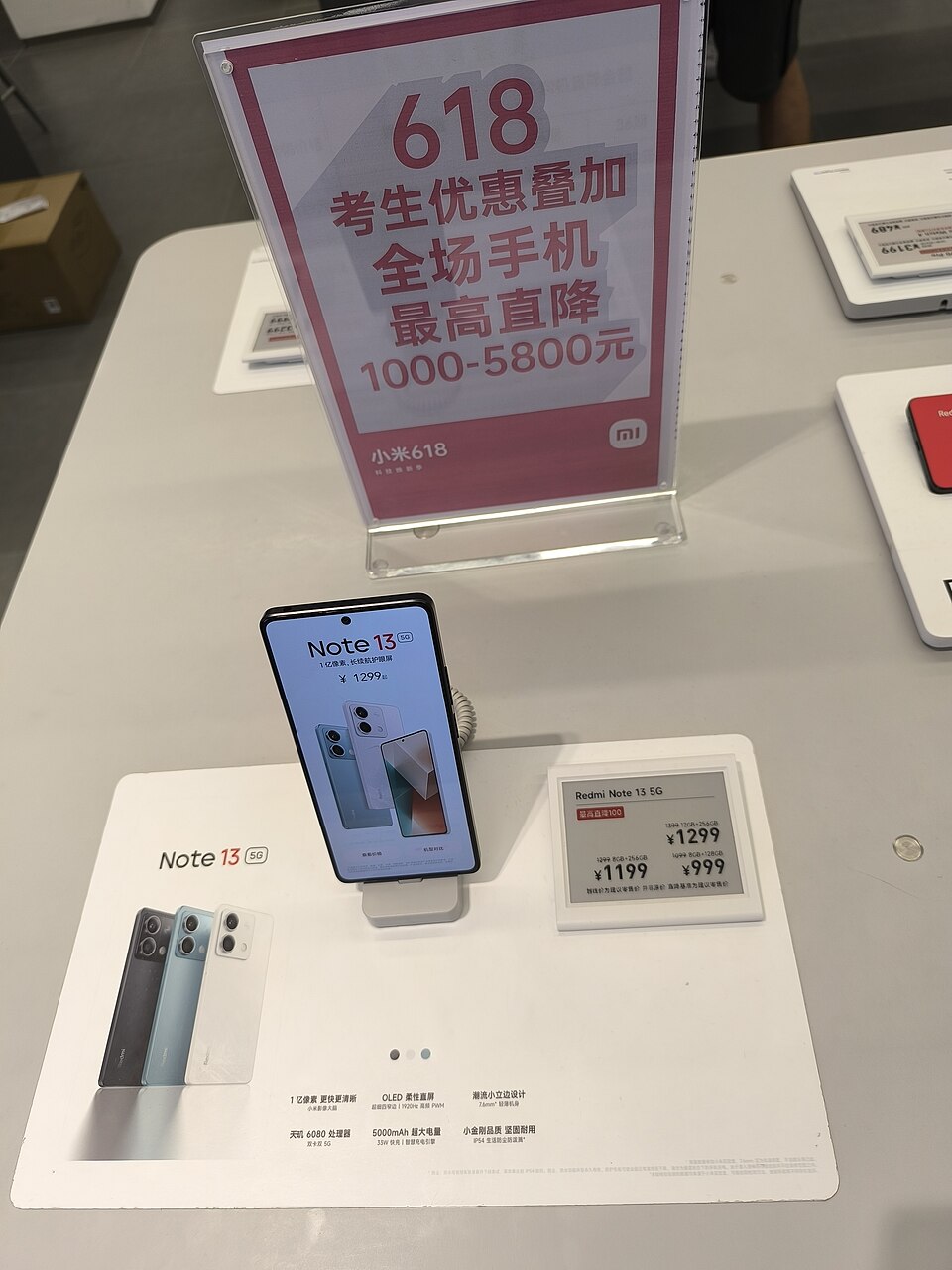 Xiaomi Redmi Note 13 Pro 256GB